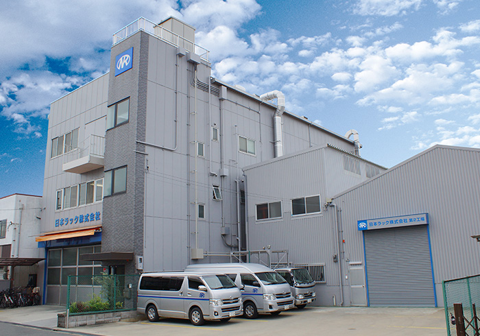 日本ラック株式会社